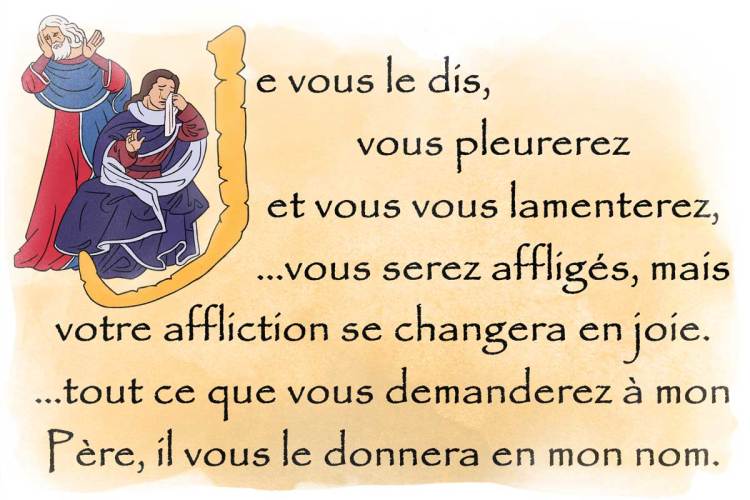 vous-vous-lamenterez