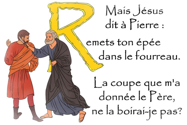 remets-ton-epee-1200