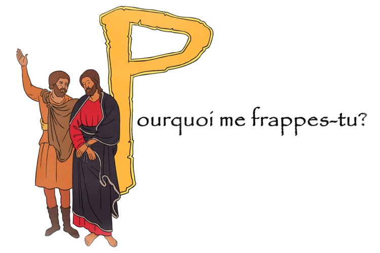 pourquoi-me-frappes-tu-1200